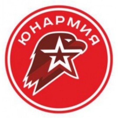 Положение о юнармейском отряде