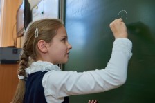 Определены основные направления работы в системе образования на новый учебный год