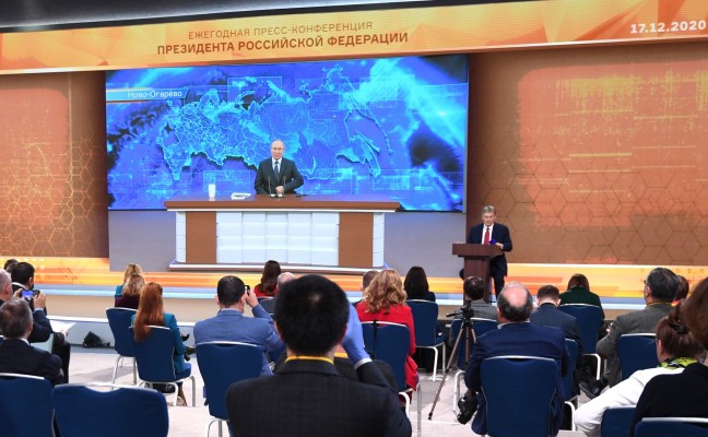 Владимир Путин ответил на вопросы, связанные с образованием, на ежегодной пресс-конференции с участием федеральных и зарубежных СМИ Владимир Путин ответил на вопросы, связанные с образованием, на ежегодной пресс-конференции с участием федеральных и зарубежных СМИ