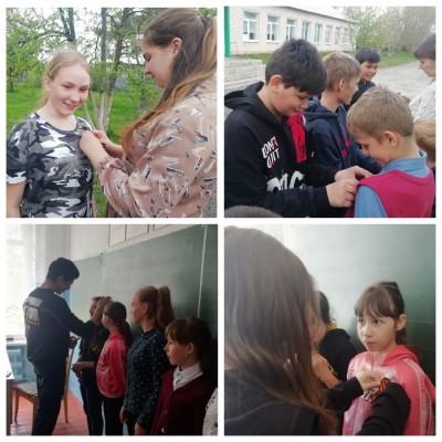 "Георгиевская ленточка"