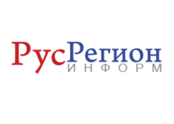 Обращение Председателя Наблюдательного совета ИА «РусРегионИнформ» Виктора Романовича Громова Обращение Председателя Наблюдательного совета ИА «РусРегионИнформ» Виктора Романовича Громова