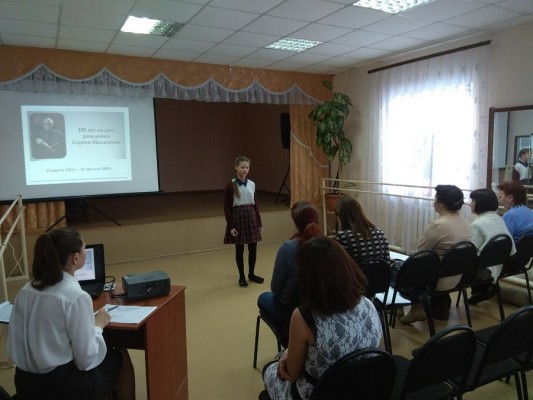 У КАЖДОГО В  ДУШЕ  СВОЯ  РОССИЯ…