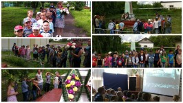 ДЕНЬ ПАМЯТИ И СКОРБИ