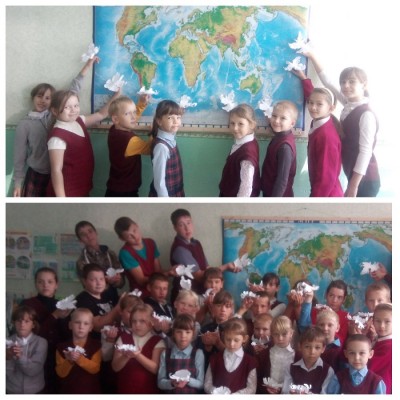 Международный день мира