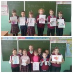 Областная акция «Мама моими глазами»