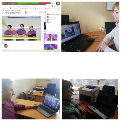 «Большая стройка»