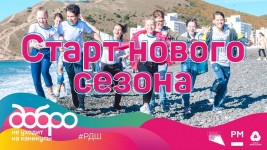 Конкурс 