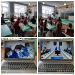 День российской науки