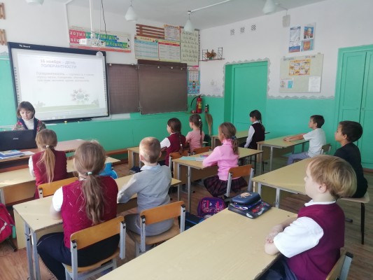 Международный день толерантности-16 ноября. Международный день толерантности-16 ноября.