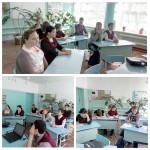 Мы – юная команда президента!