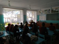 УРОК НАЛОГОВОЙ ГРАМОТНОСТИ