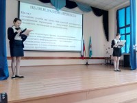 II этап конкурса социальных проектов «Гражданин» 