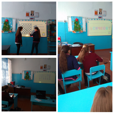 ИНТЕЛЛЕКТУАЛЬНАЯ ИГРА «МОЗГОЛОМЫ»