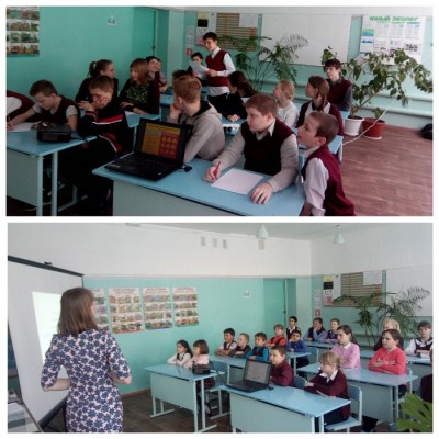 Единый Урок Граждановедения «Страна выбирает свое будущее!»