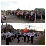 День Победы!