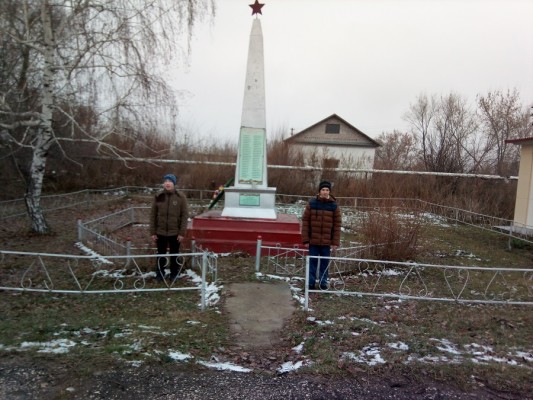 Пост № 1