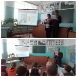 Презентация Книги Памяти - 9