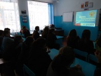 12 ДЕКАБРЯ - ДЕНЬ КОНСТИТУЦИИ