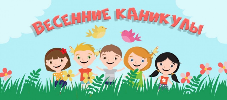 Уважаемые родители, обучающиеся! Уважаемые родители, обучающиеся!