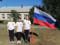 Флешмоб #ВпередРоссия