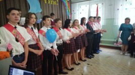  ЗВЕНИ, ЗВЕНИ, ЗВОНОК ПОСЛЕДНИЙ!
