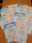 Всероссийский литературный марафон «Творчество А.С. Пушкина»