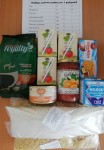 Продуктовые наборы