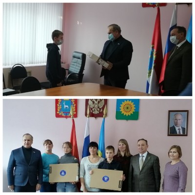 Торжественная церемония вручения персональных компьютеров детям Торжественная церемония вручения персональных компьютеров детям