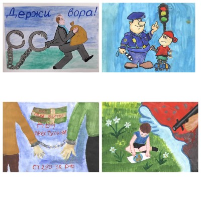 Конкурс рисунков 
