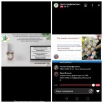 «Актуальные проблемы профилактики девиантного поведения несовершеннолетних»