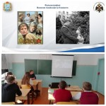 Показ фильма 