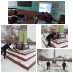 День Неизвестного солдата