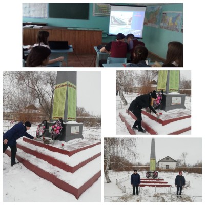 День Неизвестного солдата