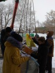 СПАСИ ДЕРЕВО